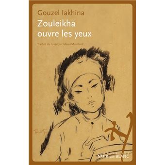Zouleikha Ouvre Les Yeux