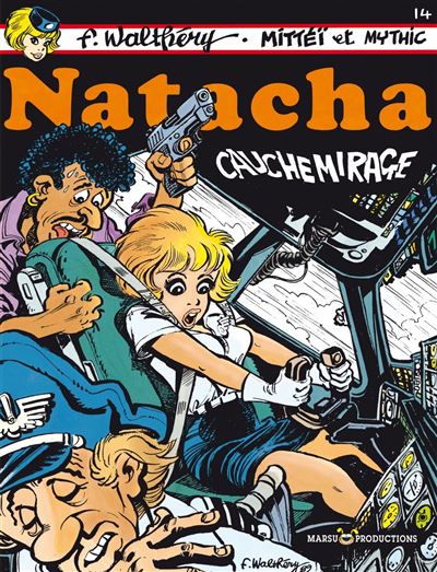 Cauchemirage
