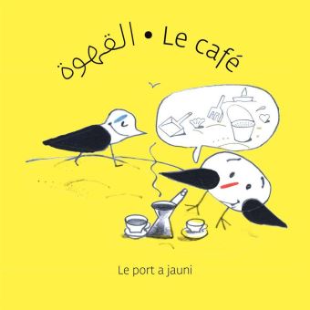 Le Café - 1