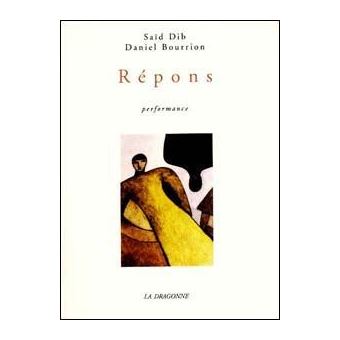 Repons