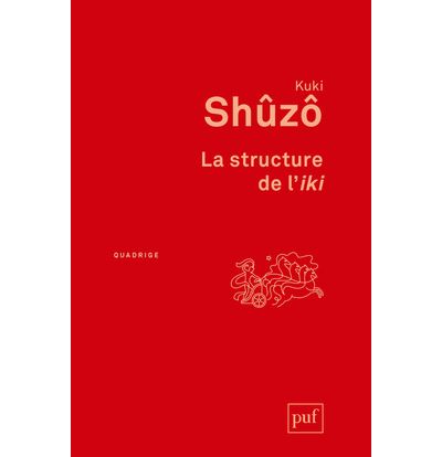 La structure de l'iki
