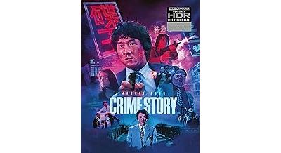 Imports Blu-ray 4K