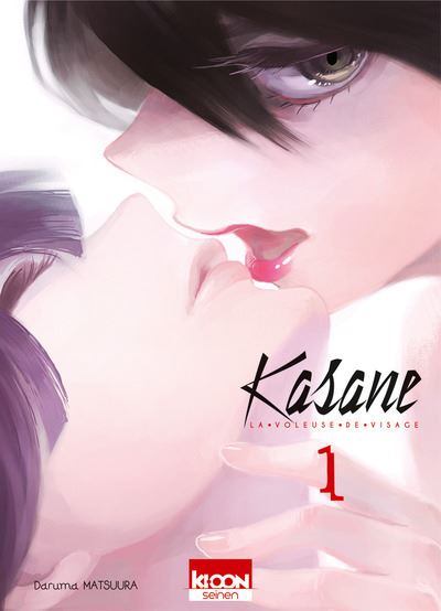 Kasane - La voleuse de visage - tome 1 - Kasane La Voleuse De Visage Kasane - La voleuse de visage - tome 1 - Kasane La Voleuse De Visage