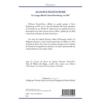 Alliance Franco-Russe