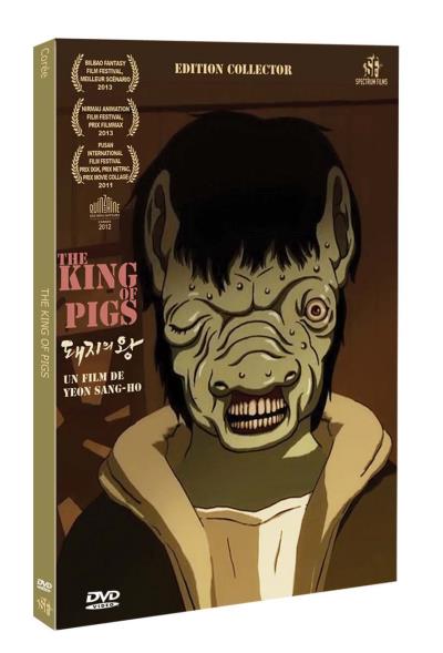 The King of Pigs DVD