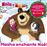 Masha enchante noel_0