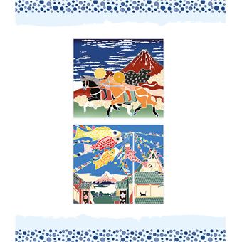 L'art à la manière d'Hokusai - Peinture aquarelle - boîte avec accessoires