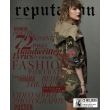 Reputation Edition Deluxe Inclus CD Magazine 72 pages Volume 2