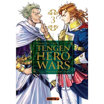 Tengen Hero Wars T03
