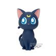 Figurine Pretty Guardian Sailor Moon Cosmos The Movie Sofvimates Luna