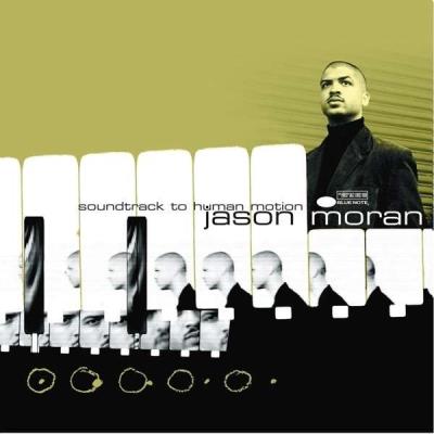 Soundtrack to human motion