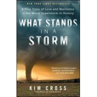 What Stands in a Storm