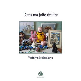 Dans ma jolie tirelire