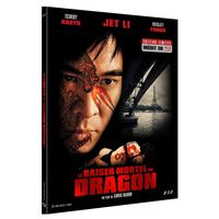 Le Baiser mortel du dragon Édition Collector Limitée Blu-ray
