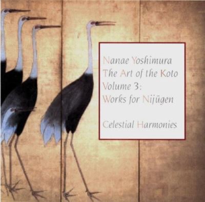 The art of the koto 3