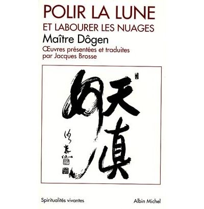 Polir la lune et labourer les nuages