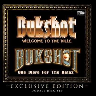 Exclusive edition