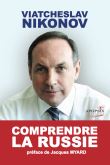 Comprendre la russie