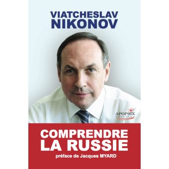 Comprendre la russie