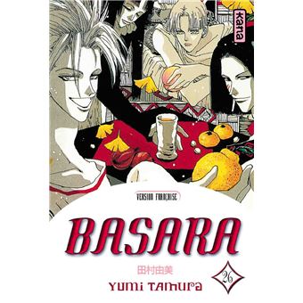 Basara - Basara - 1
