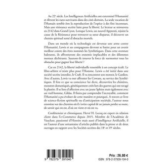 Humanité artificielle