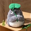 Peluche Mon voisin Totoro Ghibili : Nakayoshi Totoro Gris avec feuille