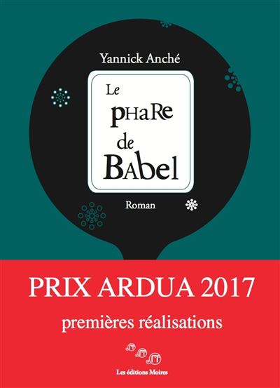Le phare de Babel