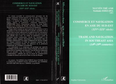 Commerce et navigation en asie du sud-est 14e-19e siecle