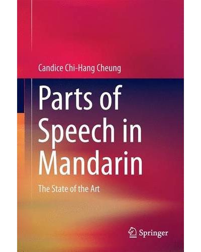 Parts of speech in mandarin
