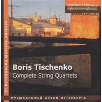 Intégrale des quatuors à cordes