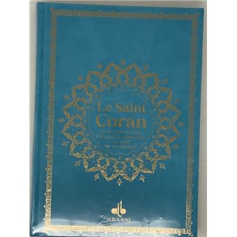 Saint Coran