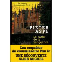 Le Carré de la vengeance