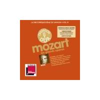 DISCOTHEQUE IDEALE DE DIAPASON/MOZART OPERAS