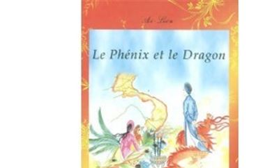 Le phénix et le dragon