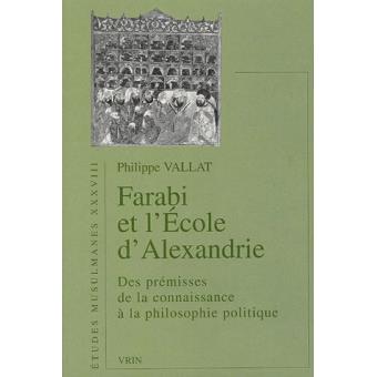 Al Farabi et l'école d'Alexandrie