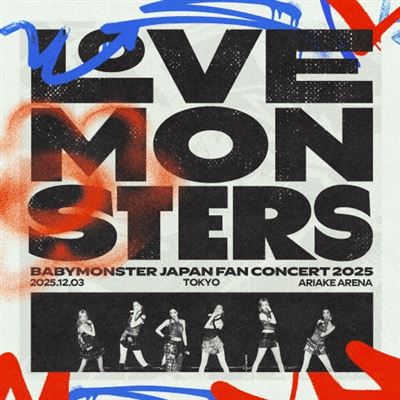 Babymonster-Love-Monsters-
