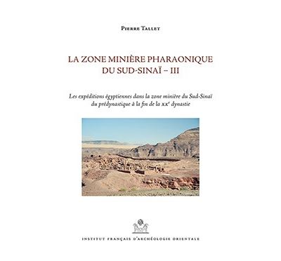 La zone minière pharaonique du Sud-Sinaï