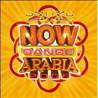 Now dance Arabia 2006