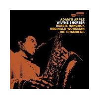 Adam's Apple (Remastered)