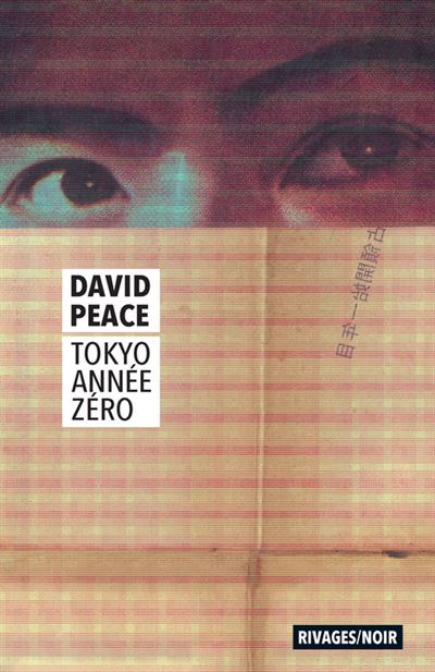 Tokyo année zéro