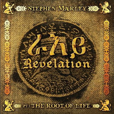 Revelation Part 1 The Root Of Life Double Vinyle Edition Deluxe
