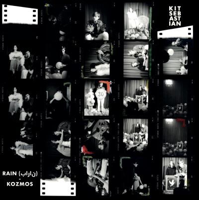 7-RAIN/KOZMOS