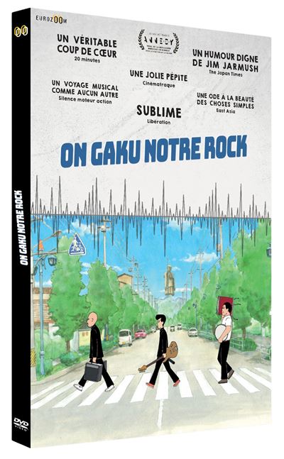 On Gaku : Notre Rock DVD