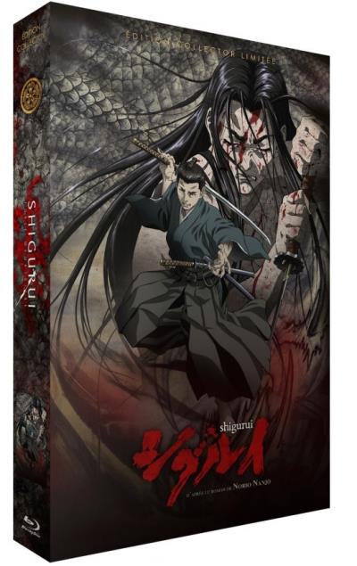 Shigurui L'intégrale de la série Edition Collector limitée Blu-ray