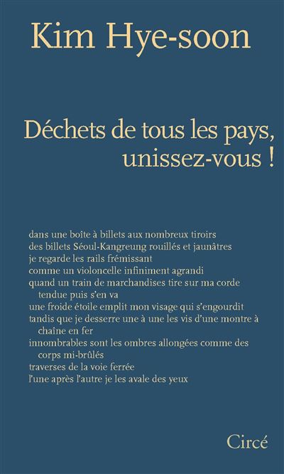 Ordures de tous les pays, unissez-vous !