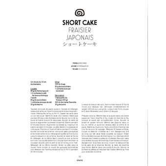 Les recettes culte - Tokyo