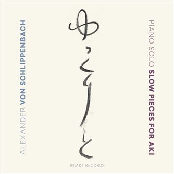 Slow Pieces For Aki - CD