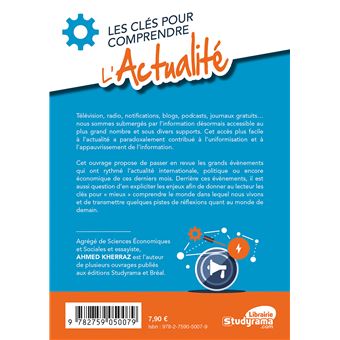 Les clés pour comprendre l'actualité