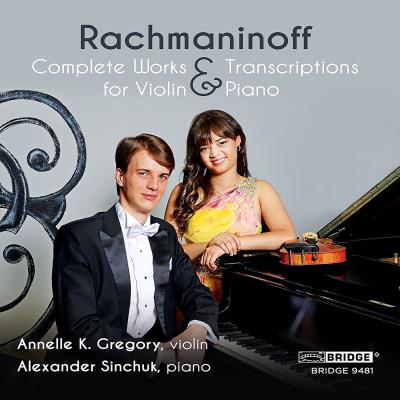 COMPLETE WORKS AND TRANSCRIPTIONS F