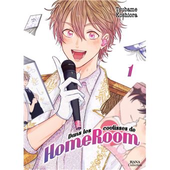 Dans les coulisses de HomeRoom